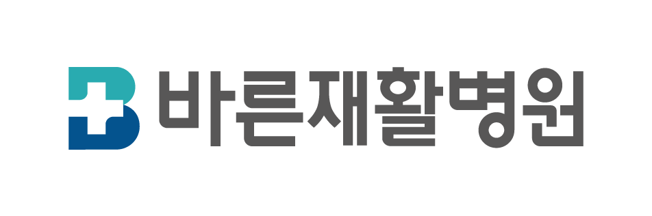 바른재활병원