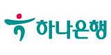 하나은행