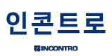 인콘트로