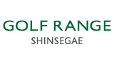 골프레인지신세계
