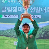김현수(경북)