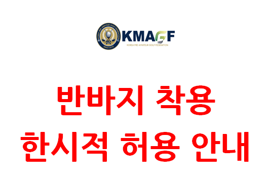 KakaoTalk_20250708_164901804.png